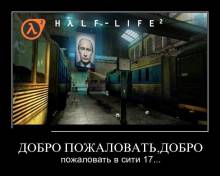  ,     17...