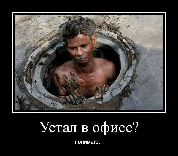   ? ... 