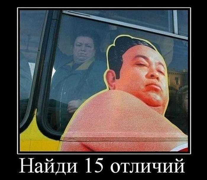  15 