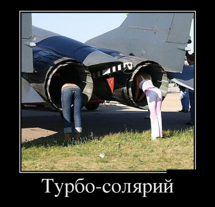 - 