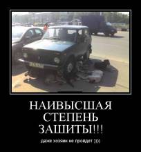   !!!    )))) 