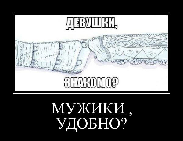 , ? 