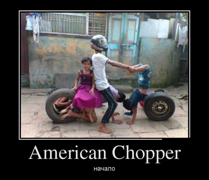 American Chopper.  