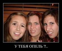   ?!.. 