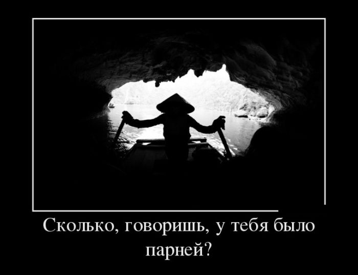 , ,    ? 