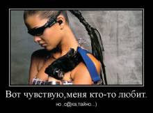  , - . , @, ...) 