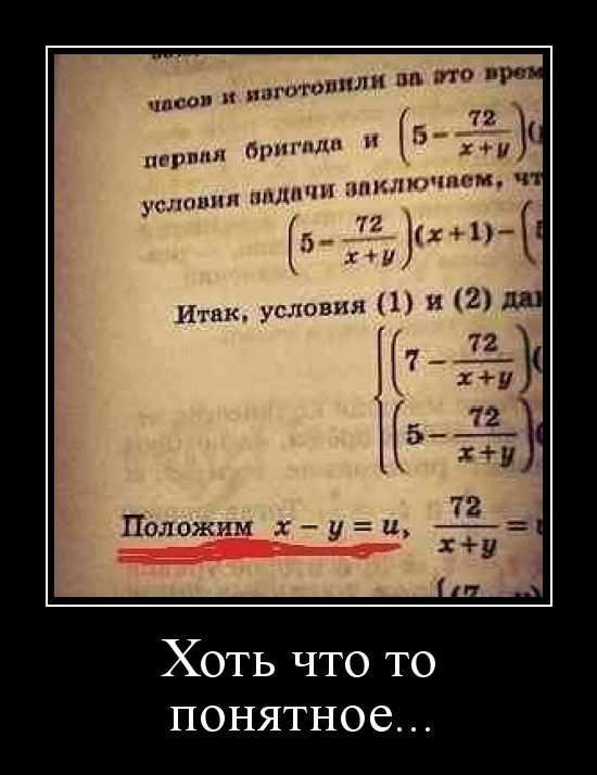  - ... 