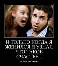     ,  ,   ...    ! 