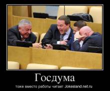      Jokesland.net.ru