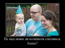      , ? 