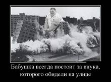     ,    
