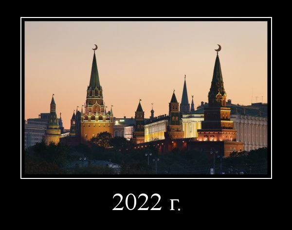 2022 . 