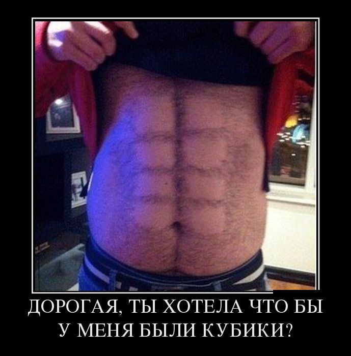 ,        ? 