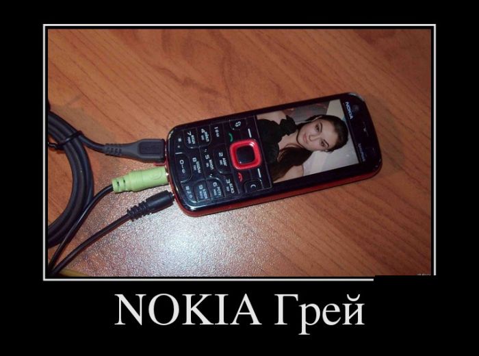 Nokia 