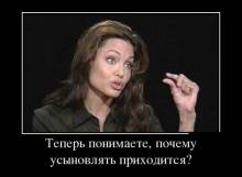 ,   ? 