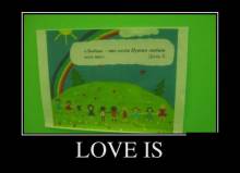Love is 