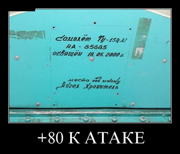 +80   