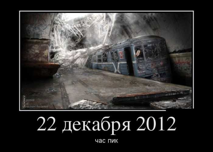 22  2012,   