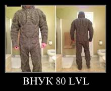  80 lvl 