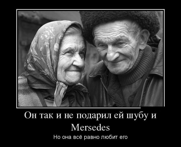         Mersedes.      