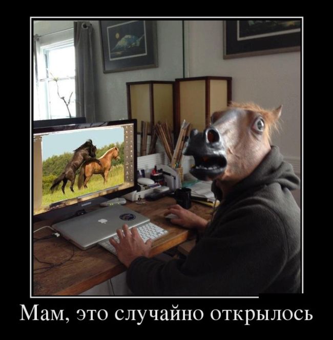 ,    