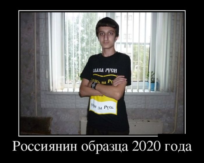   2020  