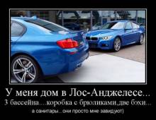     -... 3  ...  ,  ...,      ) 