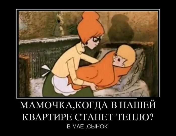,     ?  , . 