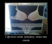  ,   