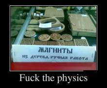 Fuck the physics