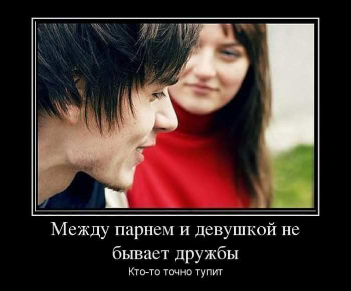       . -   