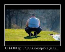  14.00  17.00    ... 