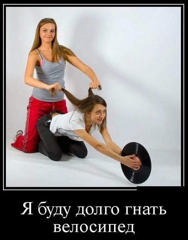 ,    ,         