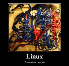 Linux.    