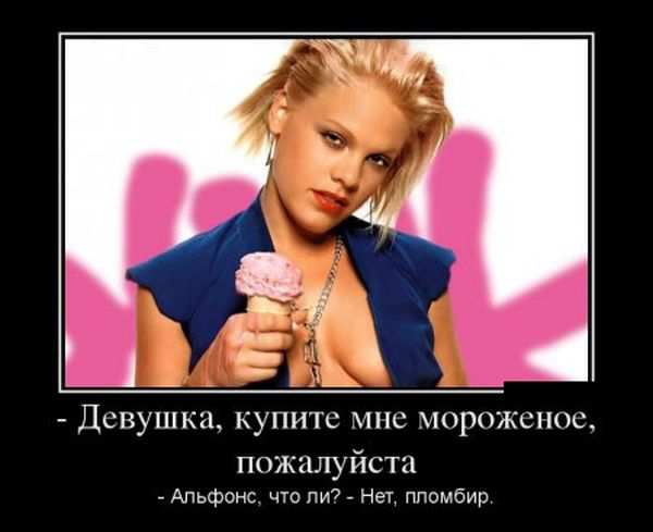 ,   , . - ,  ? - , .