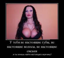     ,   ,         ? 