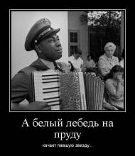     ,   ... 