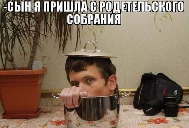 ,      