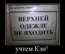  ! 