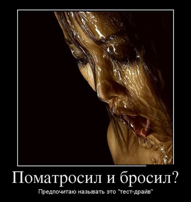   ?    -