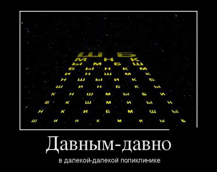 -,  -  