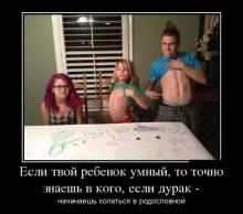    ,     ,   -     