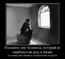   ,            ,    