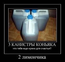 3  .      ? 2  