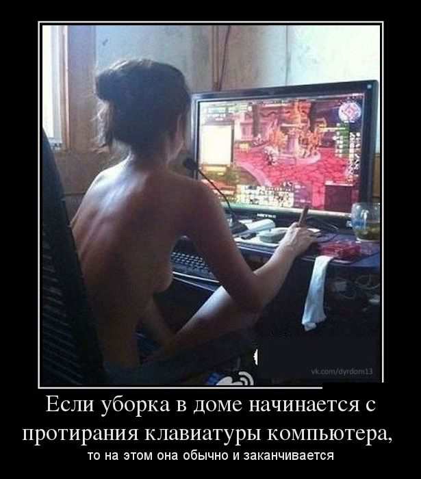         ,        