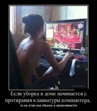        ,        