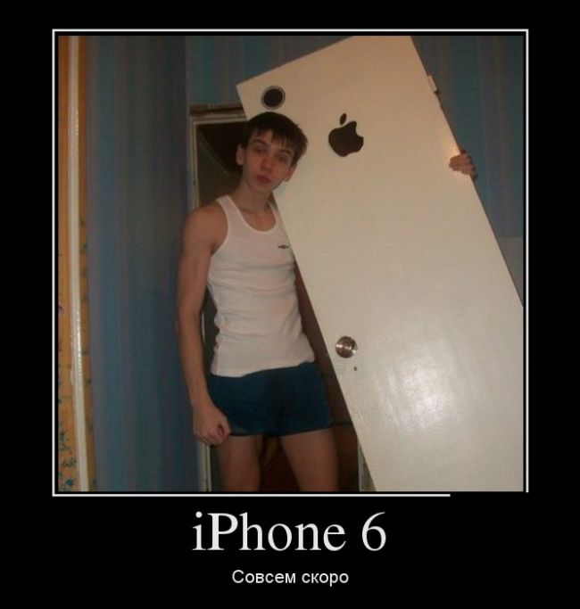 iPhone 6.   