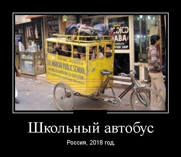  . , 2018 . 