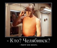 ? ? -   