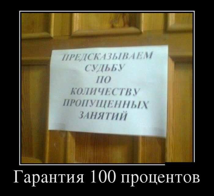  100  